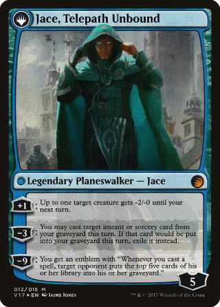 Jace, Vryn's Prodigy (From the Vault: Transform)